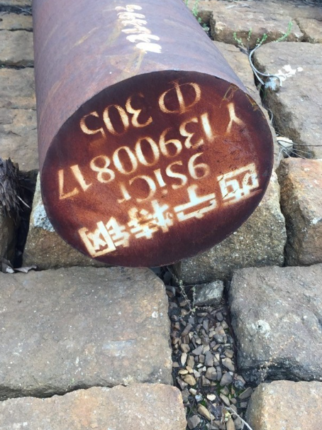 大庆9CrSi工具钢