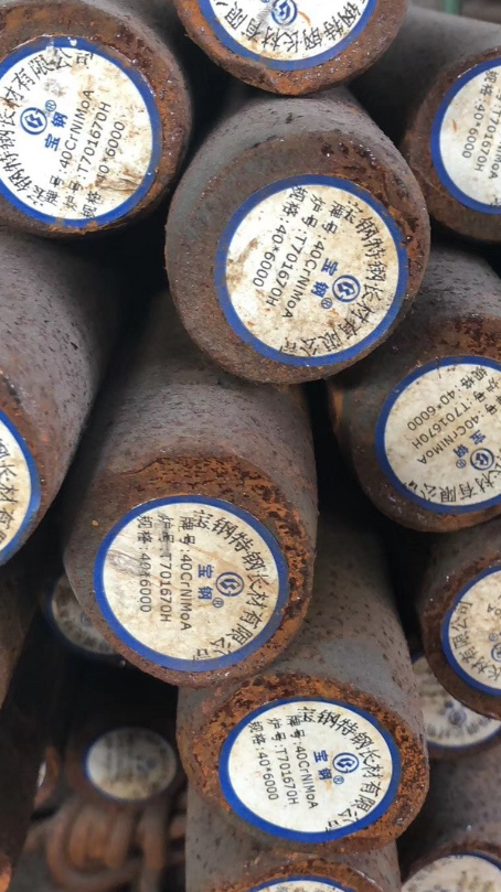 大庆40CrNiMoA合金结构钢