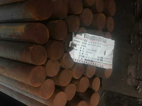 大庆18Cr2Ni4WA合金结构钢