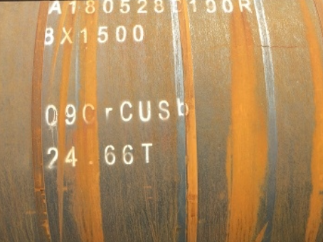大庆09CrCuSb耐候钢板